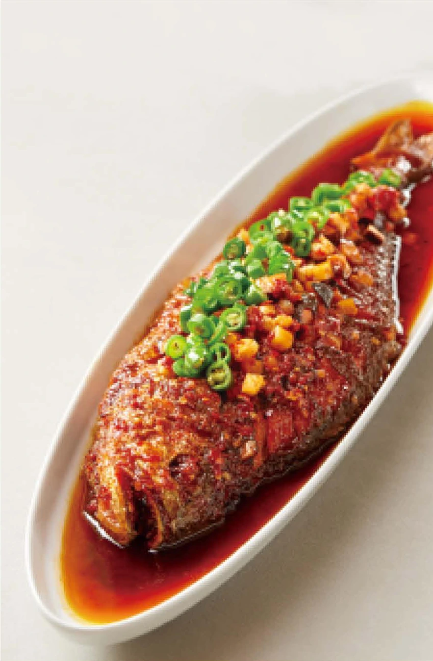 Yellow Croaker — Dry-Braised or Red-Braised