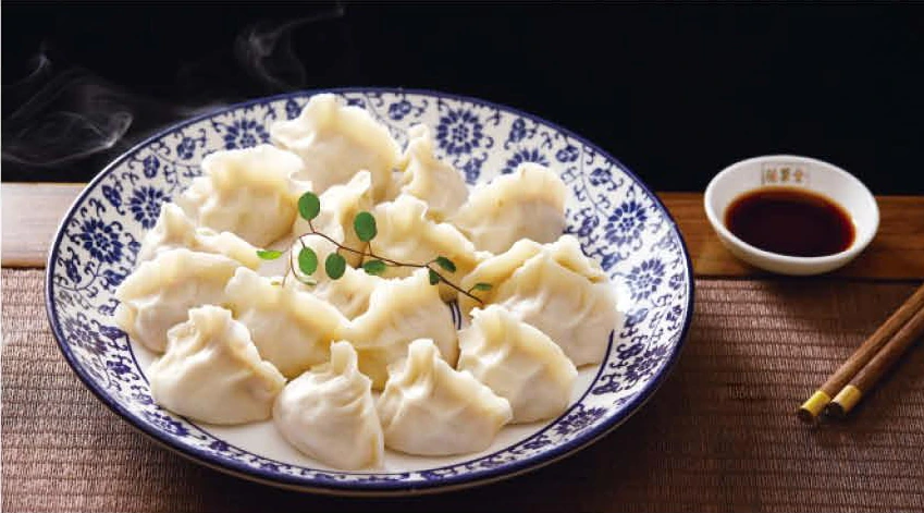 Handmade Dumplings (12 pcs)