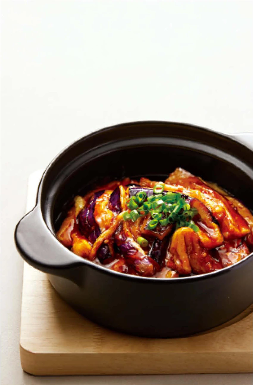Yu-Shiang Eggplant