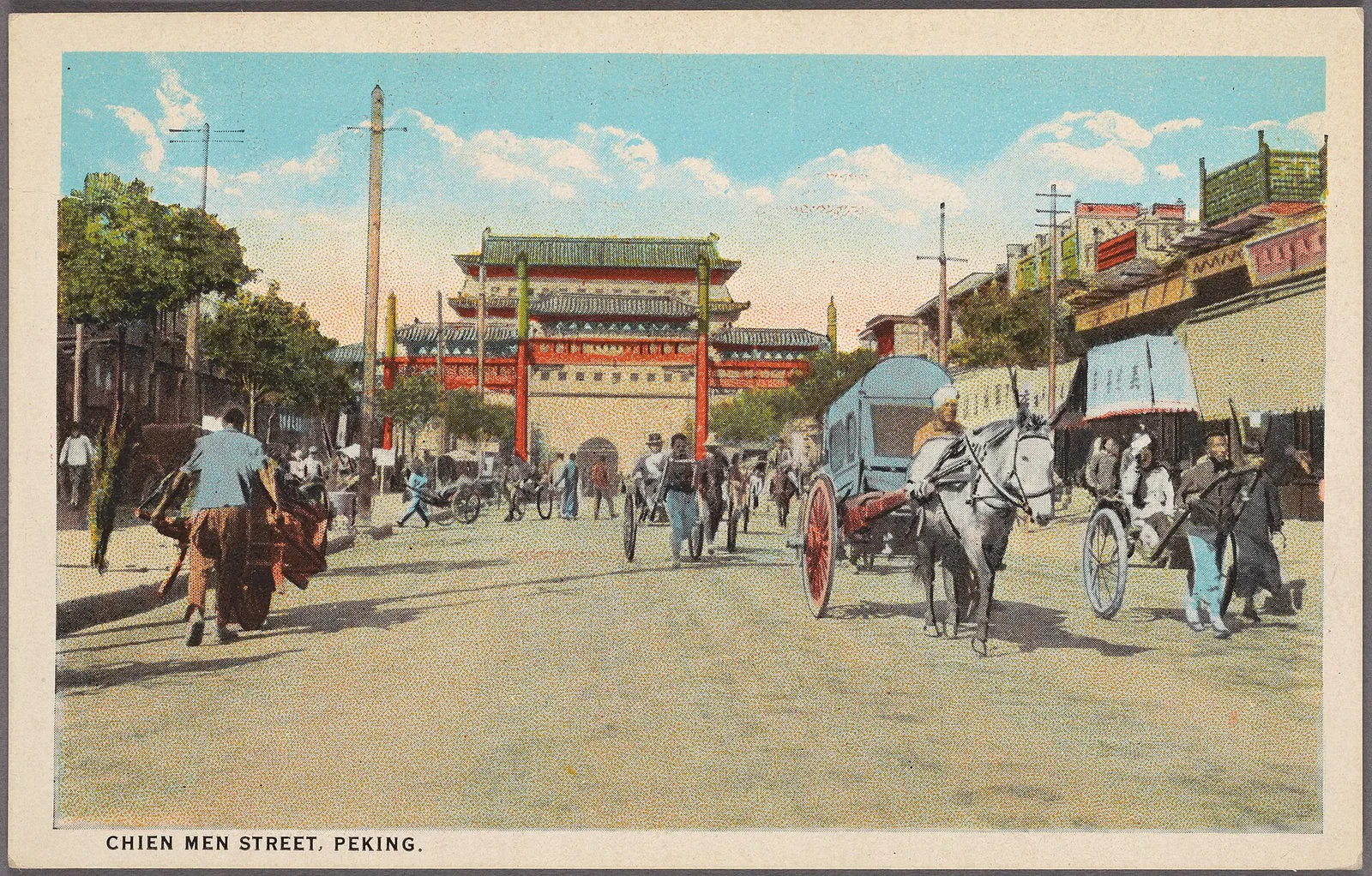 La rue Qianmen sur une carte postale colorisée