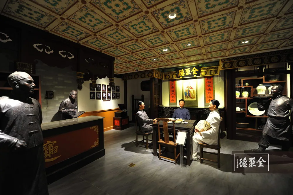 La maquette du musée Quanjude : la maison à deux étages de 1901