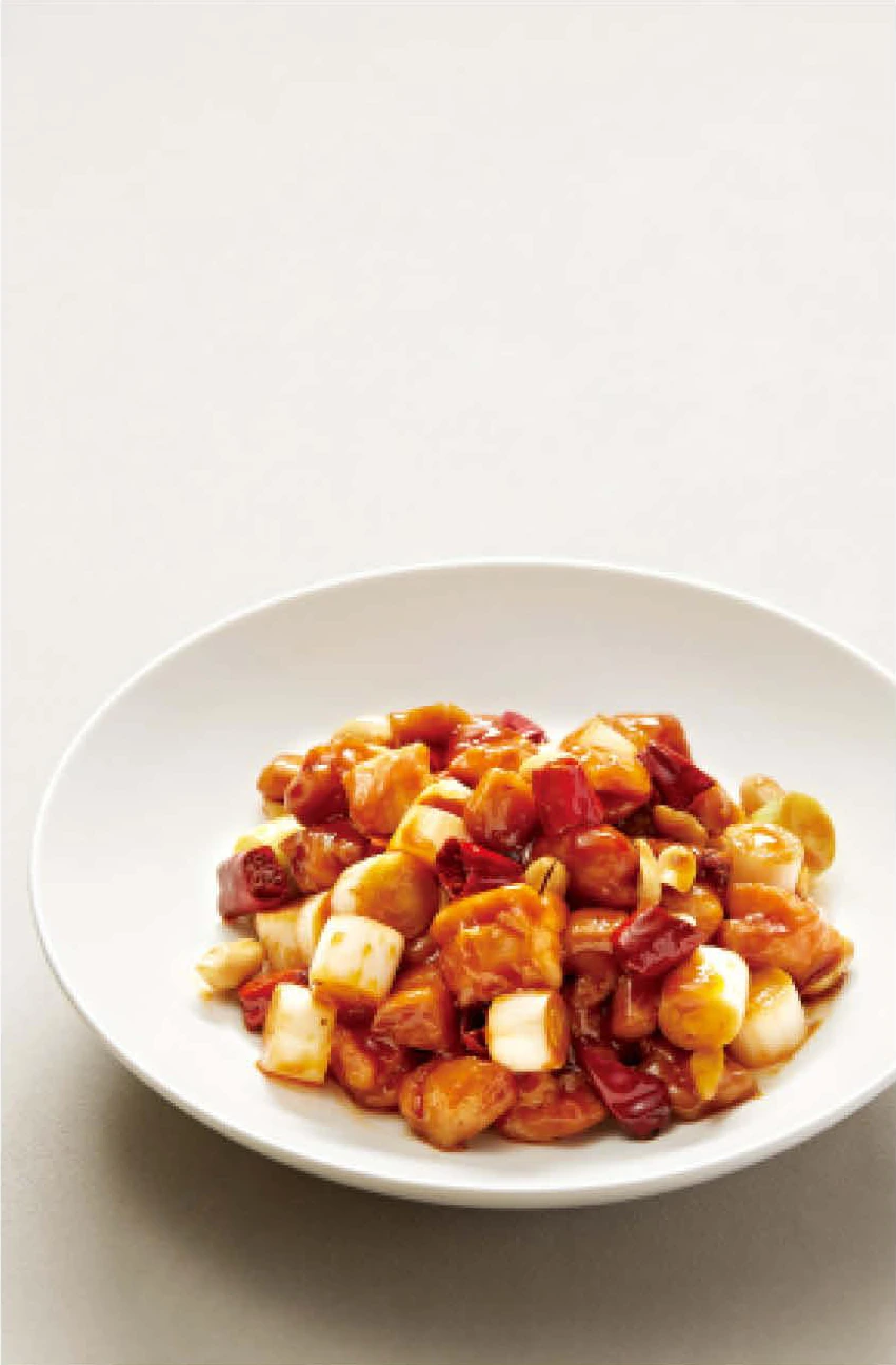 Kung Pao Chicken (with peanuts)