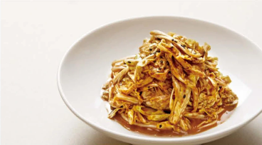 Chinese Cabbage Dressed with Sesame Paste, Honey, and Vinegar