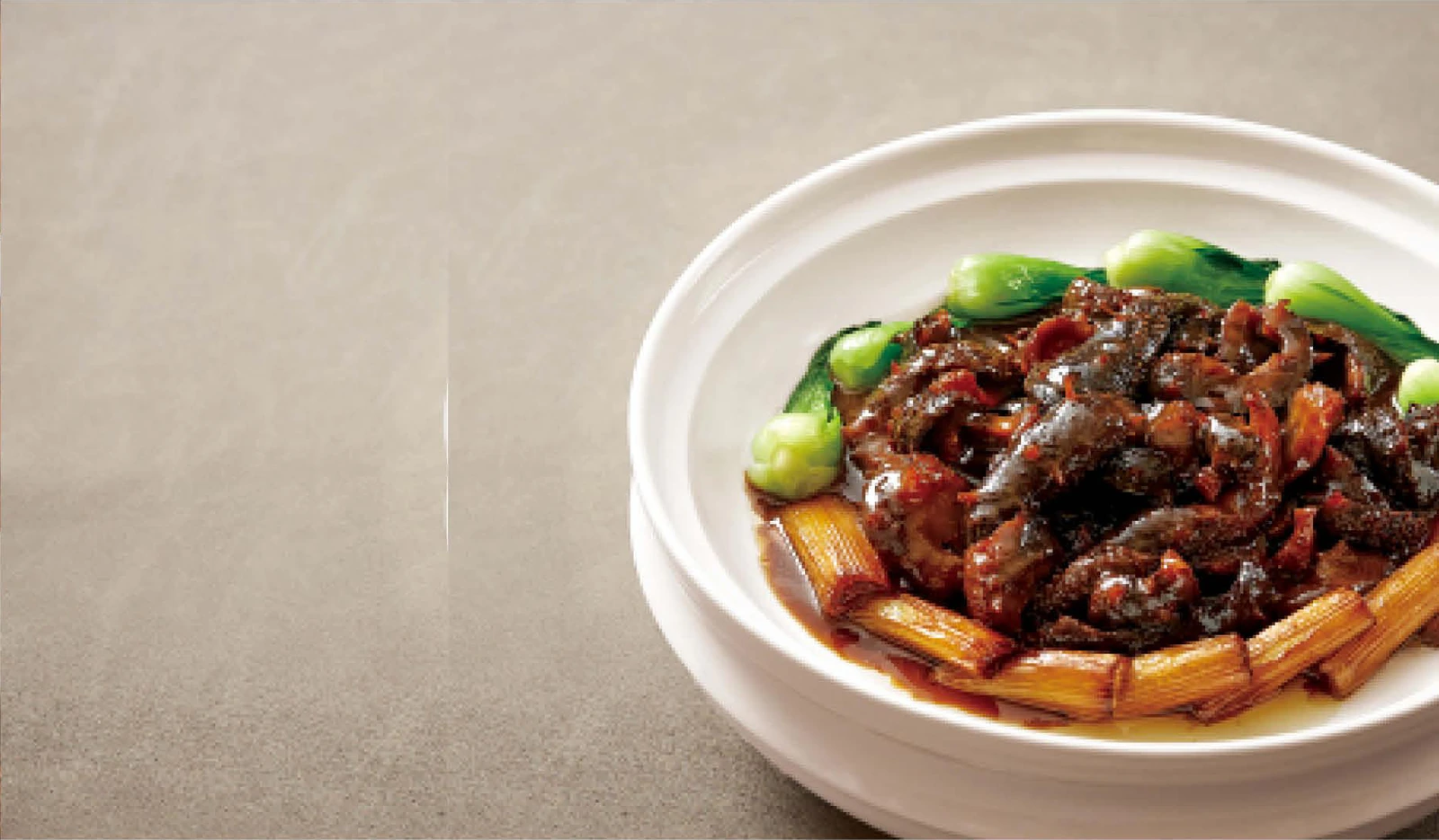 Braised Sea Cucumber with Scallions