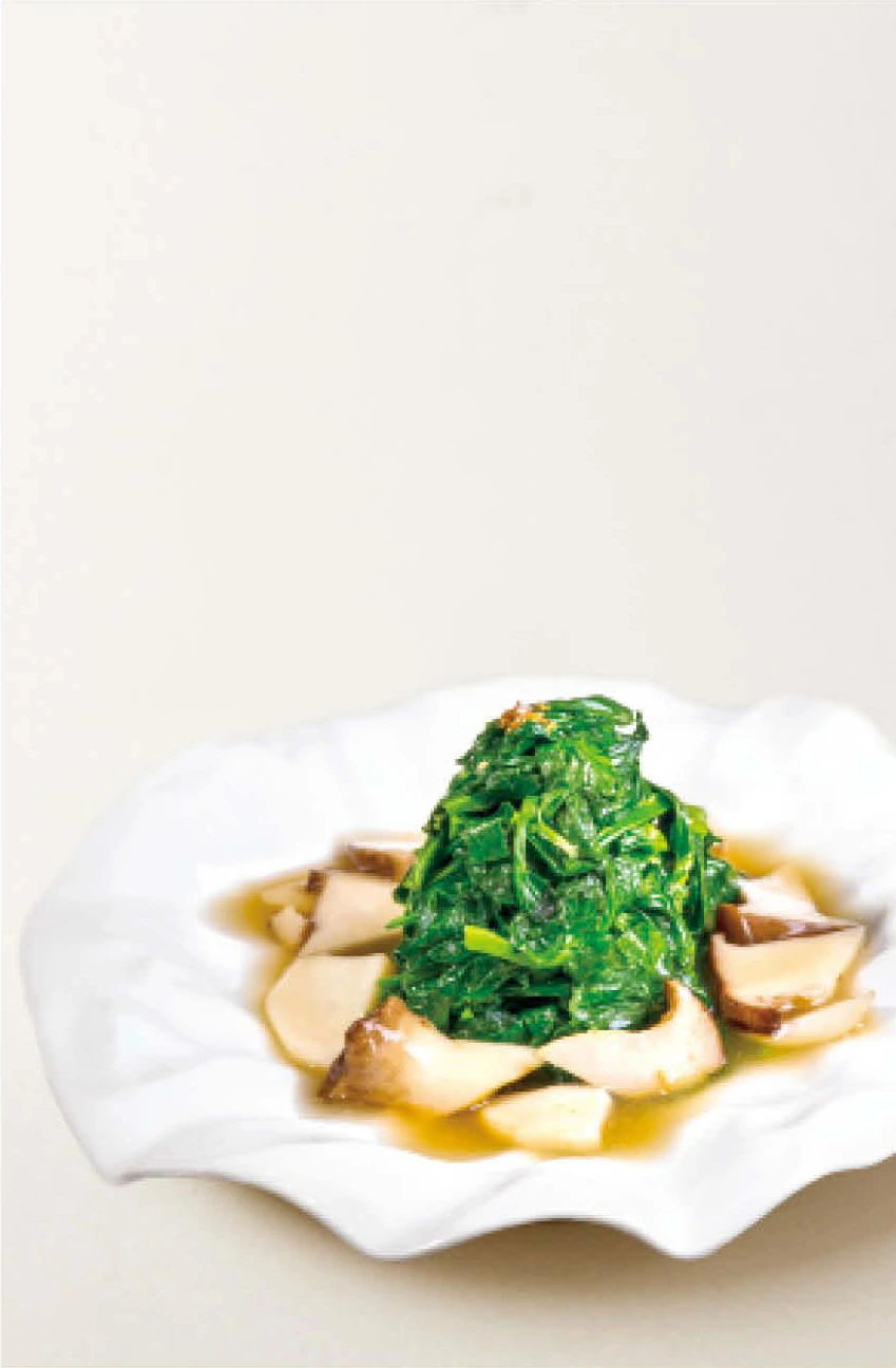 Sautéed Snow Pea Sprouts with King Oyster Mushroom